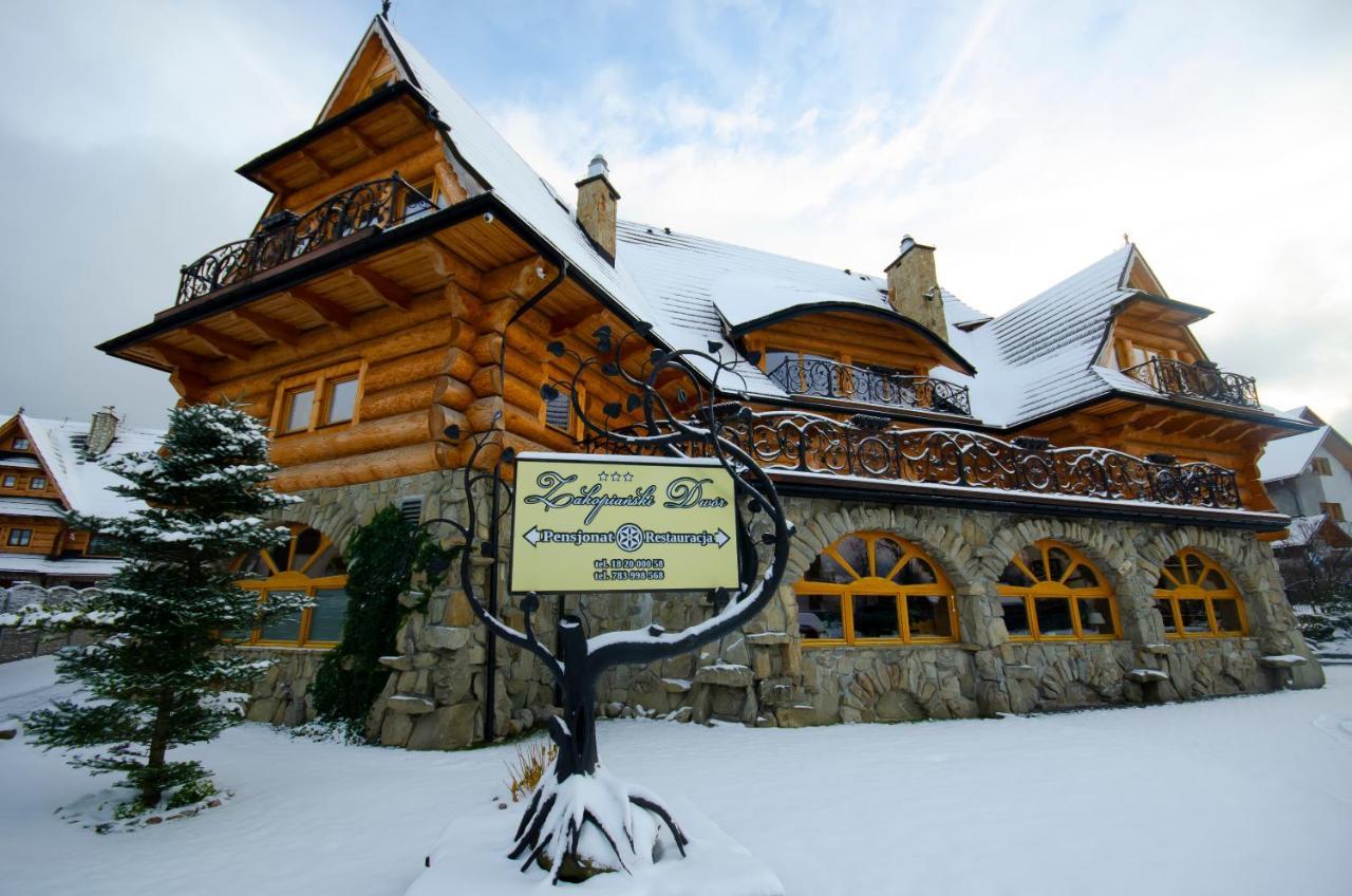Zakopianski Dwor Zakopane Bagian luar foto